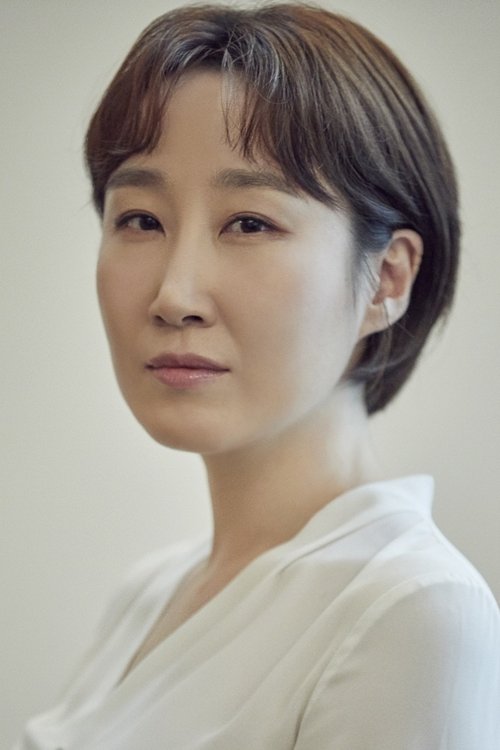 Kim Guk-hee
